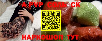 герыч Кунгур
