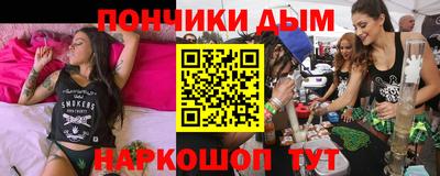 MDMA Кулебаки