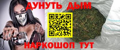 первитин Лесосибирск