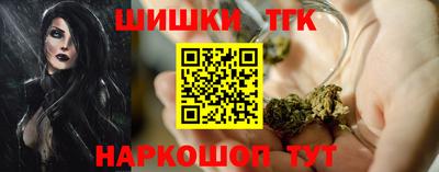 гидра Кумертау
