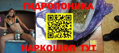 MDMA Кулебаки