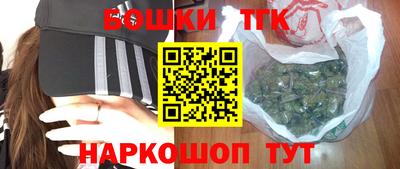 MDMA Кулебаки