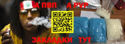 MDMA Кулебаки