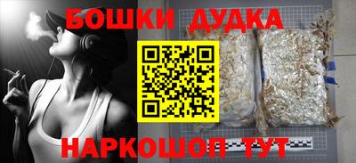 герыч Кунгур