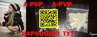 герыч Кунгур
