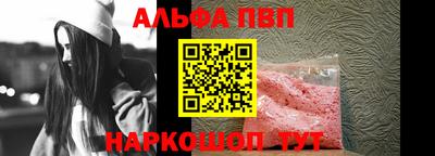 MDMA Кулебаки