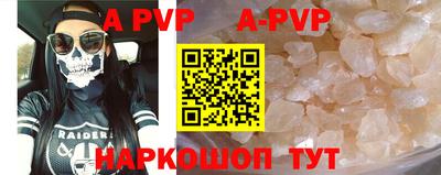 герыч Кунгур