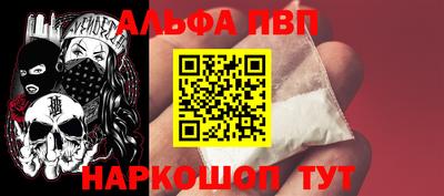 гидра Кумертау
