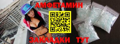 гидра Кумертау