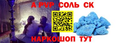 герыч Кунгур