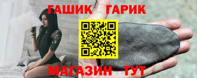герыч Кунгур