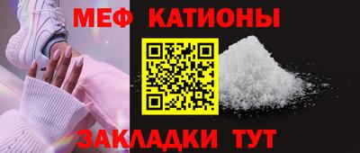 гидра Кумертау