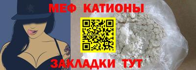 MDMA Кулебаки