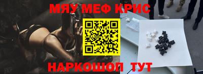 MDMA Кулебаки
