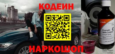 герыч Кунгур