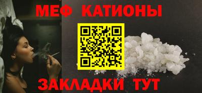 MDMA Кулебаки