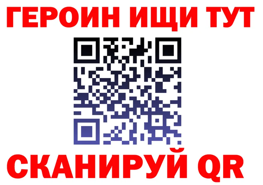 Alfa_PVP СК КРИС вход площадка MEGA Сызрань