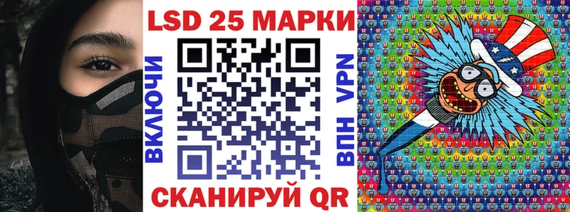 как найти закладки  Сызрань  omg сайт  Марки N-bome 1,5мг 