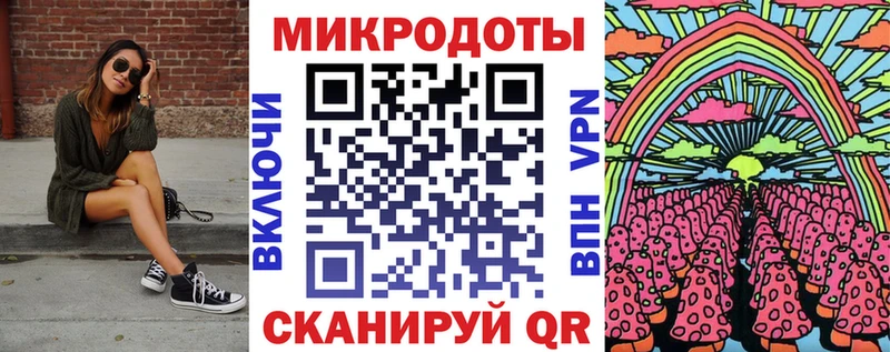 OMG   Сызрань  Галлюциногенные грибы прущие грибы 