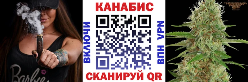 Канабис ГИДРОПОН  цены наркотик  Сызрань 